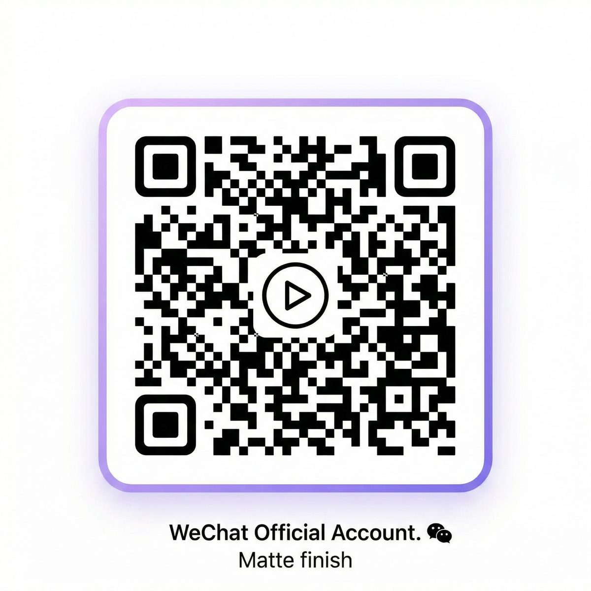国产视频公众号二维码